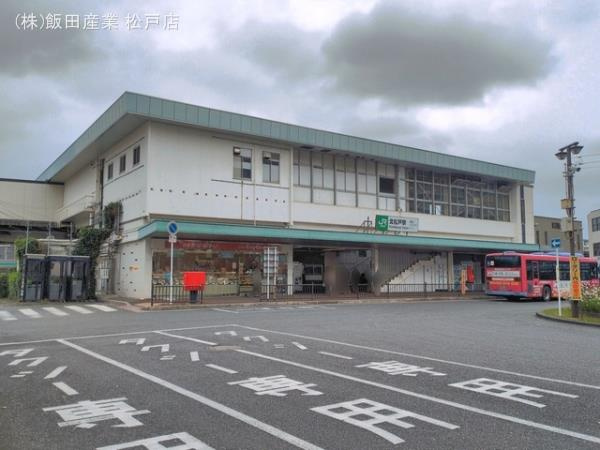 松戸市古ケ崎３丁目の売地の周辺|JR「北松戸」駅まで1520m