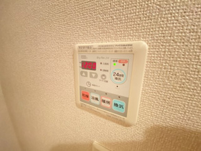 【設備】