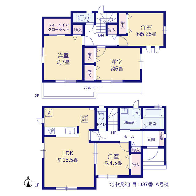 北中沢２丁目１３８７番の間取り