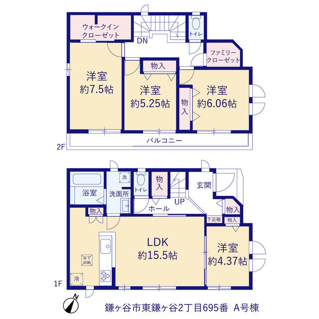 鎌ヶ谷市東鎌ヶ谷２丁目６９５番の間取り