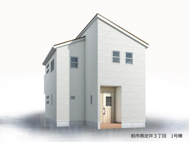 柏市南逆井３丁目