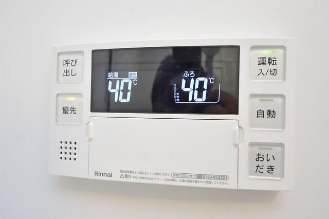 ｃｒｅａｌ文京千石Ⅱの設備