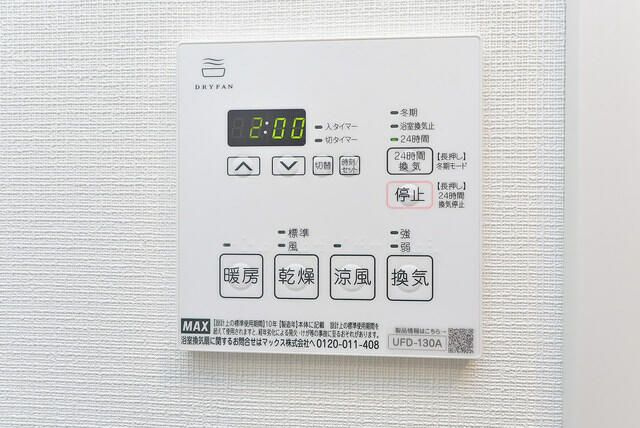 ｃｒｅａｌ文京千石Ⅱの設備