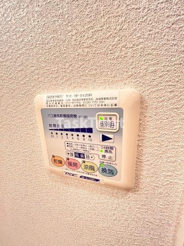 【設備】 | グランシャリオ