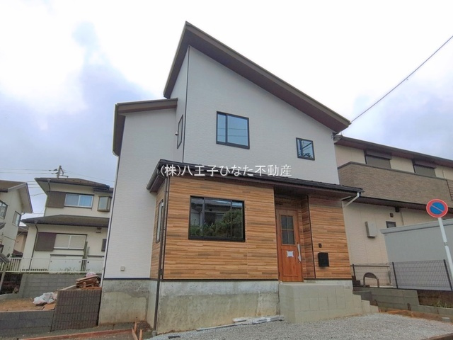 『八王子市新築戸建て』八王子市片倉町1074-79【仲介手数料無料】　２６期