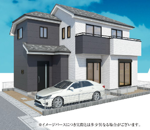 《仲介手数料半額》上尾市壱丁目東