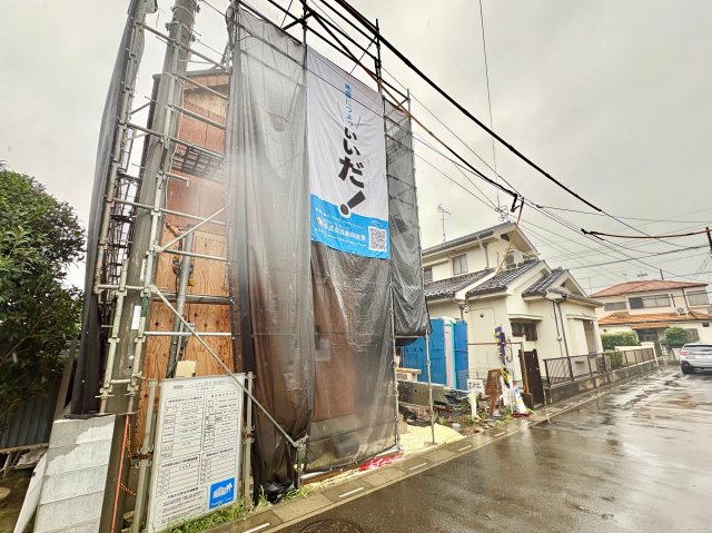 《仲介手数料半額》上尾市壱丁目東の外観