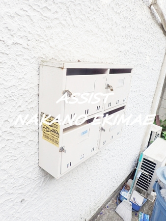 第2ミカミハイツのその他共用部分