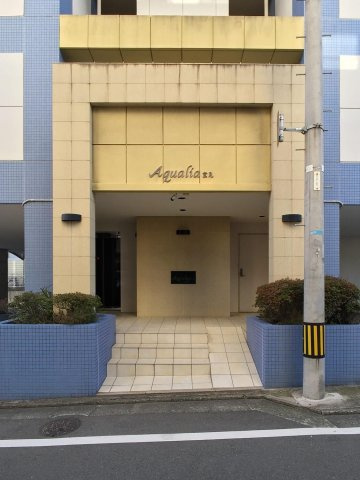 アクアリア室見のエントランス