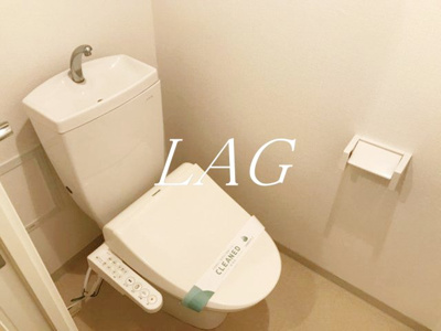 【トイレ】 | イーリスコート桜上水 | トイレです。