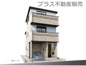 福岡市西区姪の浜3丁目　A号棟（全1棟）【仲介手数料無料・0円】の画像