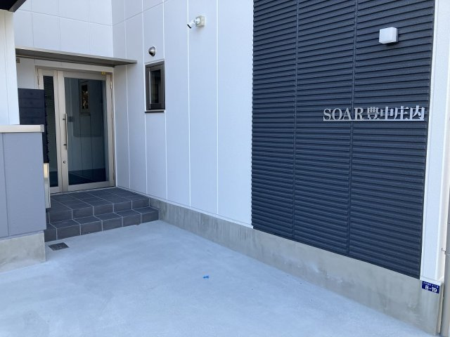 SOAR豊中庄内のエントランス