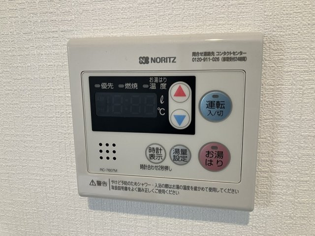 SOAR豊中庄内の設備