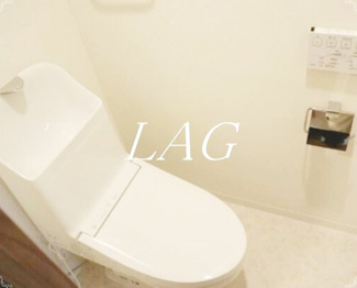 【トイレ】 | シエル豊島 | トイレです。