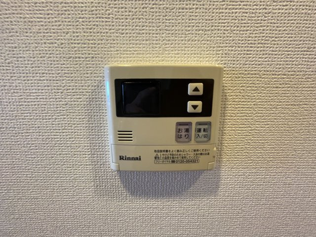 調布市多摩川５丁目の賃貸マンションの設備