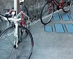 ライフ・コート錦のその他共用部分