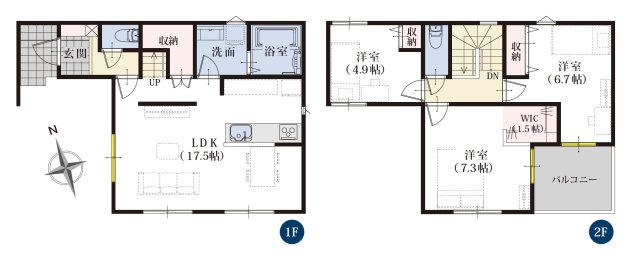 新築戸建　静岡市駿河区丸子六丁目5期　全4棟
