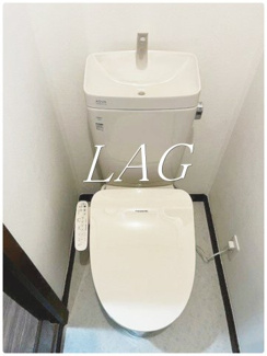 【トイレ】 | ファミール | トイレです。