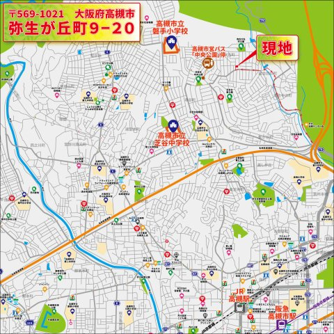 【地図】 | パークタウン弥生が丘町　建築条件無し売土地♪ | 【現地案内地図】
〒569-1021
大阪府高槻市弥生が丘町９-２０