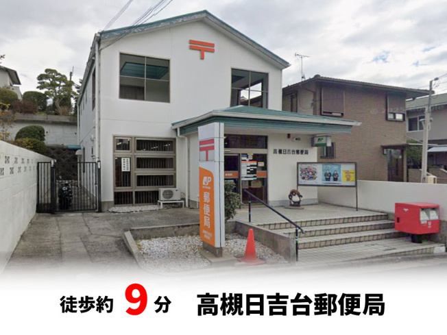 【周辺】 | パークタウン弥生が丘町　建築条件無し売土地♪ | 徒歩約9分♪自転車約3分♪