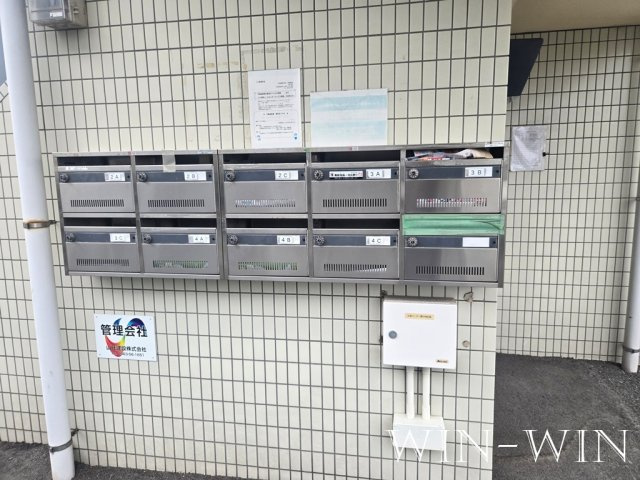 丸八 第2マンションのその他共用部分