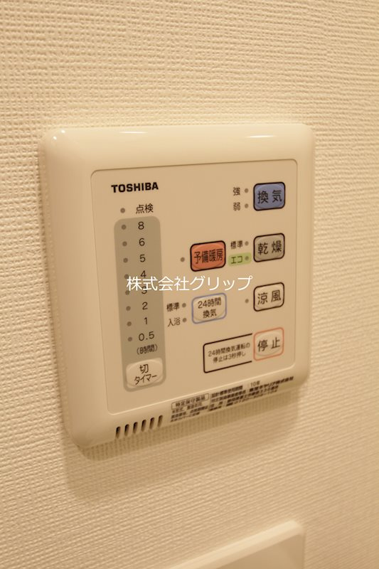 ガーラ・プライム横濱関内の設備