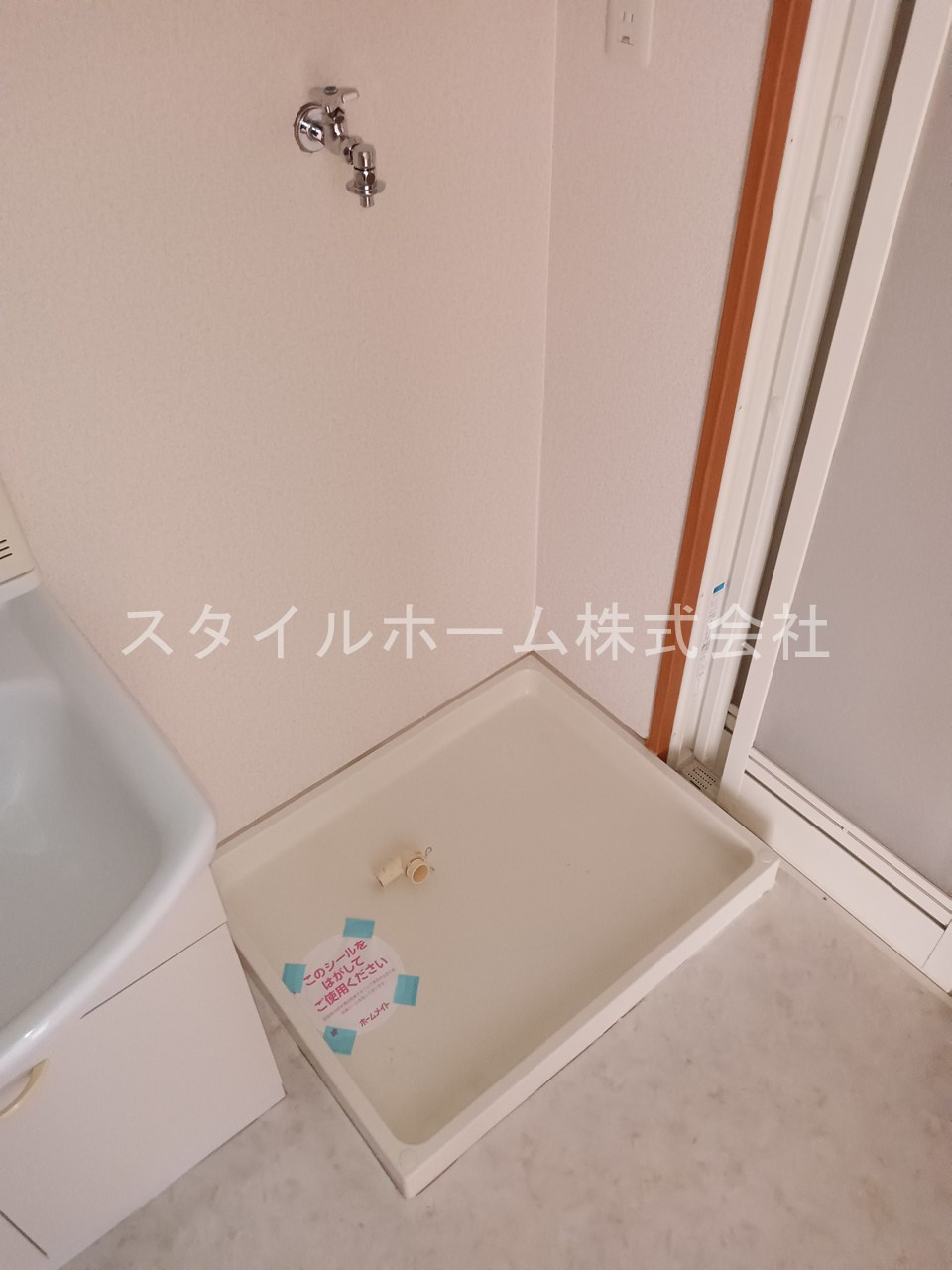 スターガーデン新栄の設備|別部屋写真です。
