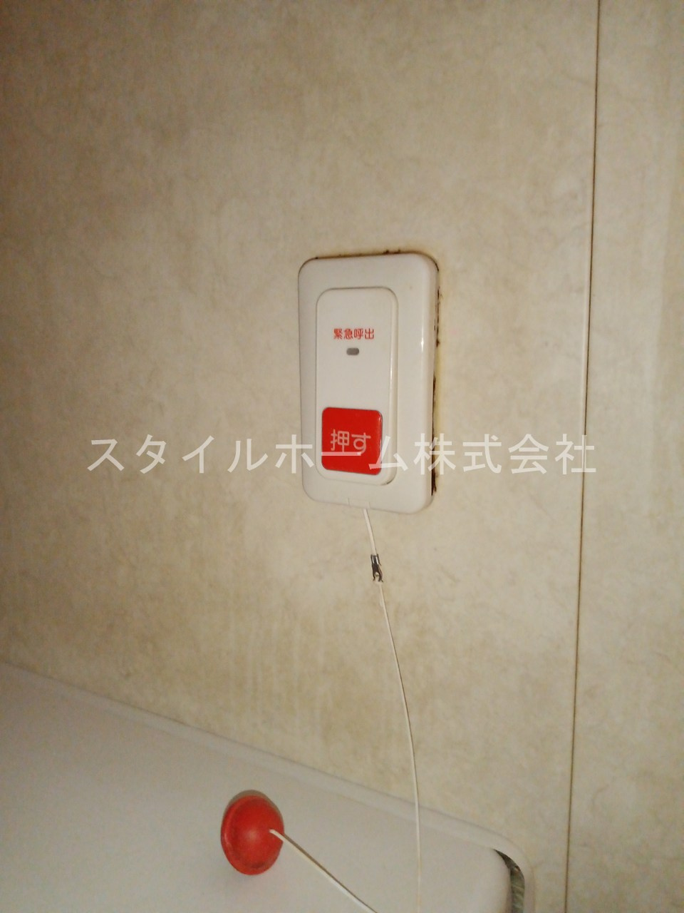スターガーデン新栄の設備|別部屋写真です。