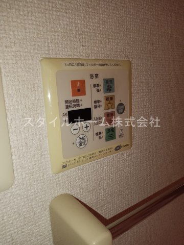 スターガーデン新栄の設備|別部屋写真です。