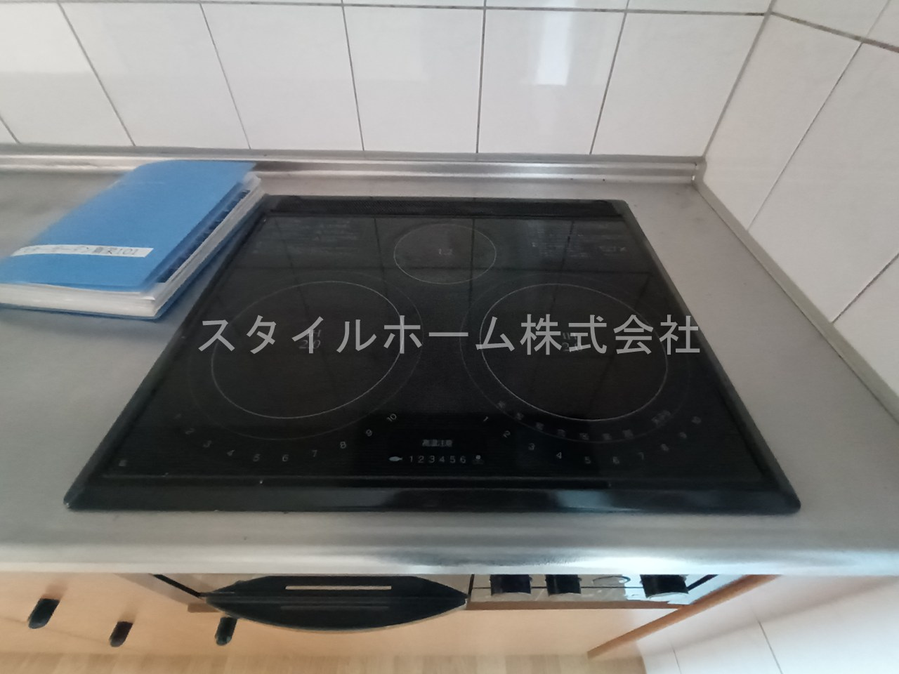 スターガーデン新栄のその他|別部屋写真です。
