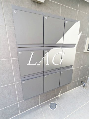 【その他共用部分】 | Ludens糀谷 | 集合ポストです。