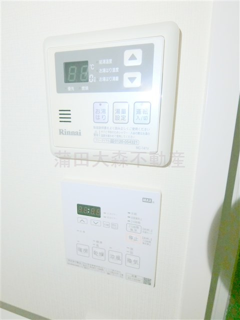 FABRIC武蔵新田（ファブリックの設備