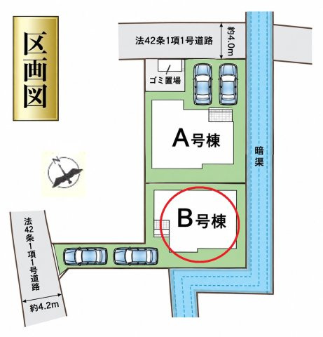 仲介手数料無料　上尾市地頭方564-16　新築戸建　全２棟の区画図