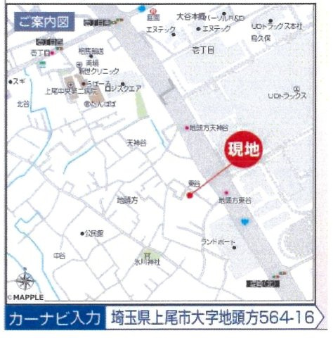 仲介手数料無料　上尾市地頭方564-16　新築戸建　全２棟の地図|上尾市地頭方564-14付近