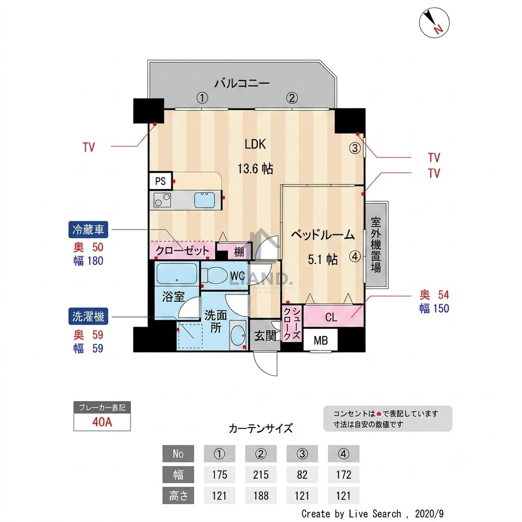 フラッツ東比恵　東光小学校区の間取り|フラッツ東比恵