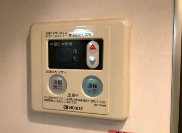 ラルゴの設備