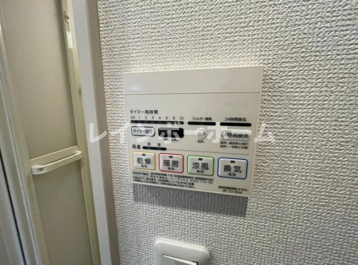 グリーンフォレスト亀有の設備