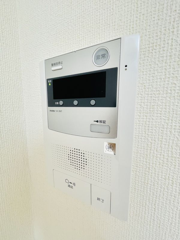 ホーユウコンフォルト蒲田のセキュリティ