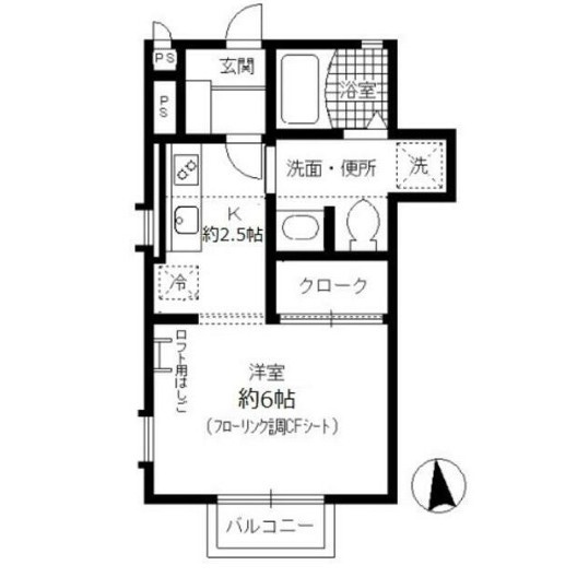 フォークストンコートの間取り