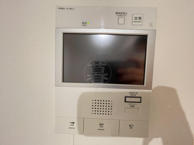 レガリス馬込パークサイドのセキュリティ