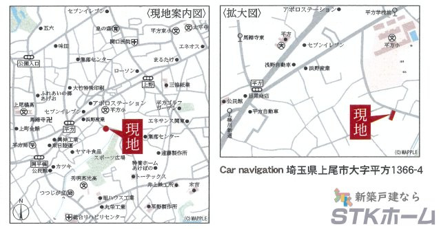 仲介手数料無料　上尾市平方1366-4　新築戸建　全１棟の地図|上尾市平方1366-4付近