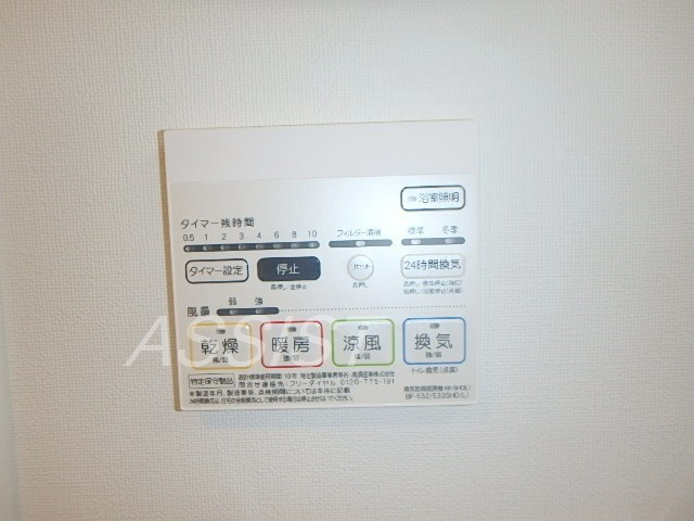 品川区東中延１丁目の賃貸マンションの設備