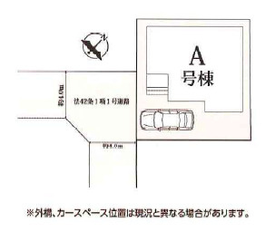 草加市原町2丁目 新築分譲住宅の区画図