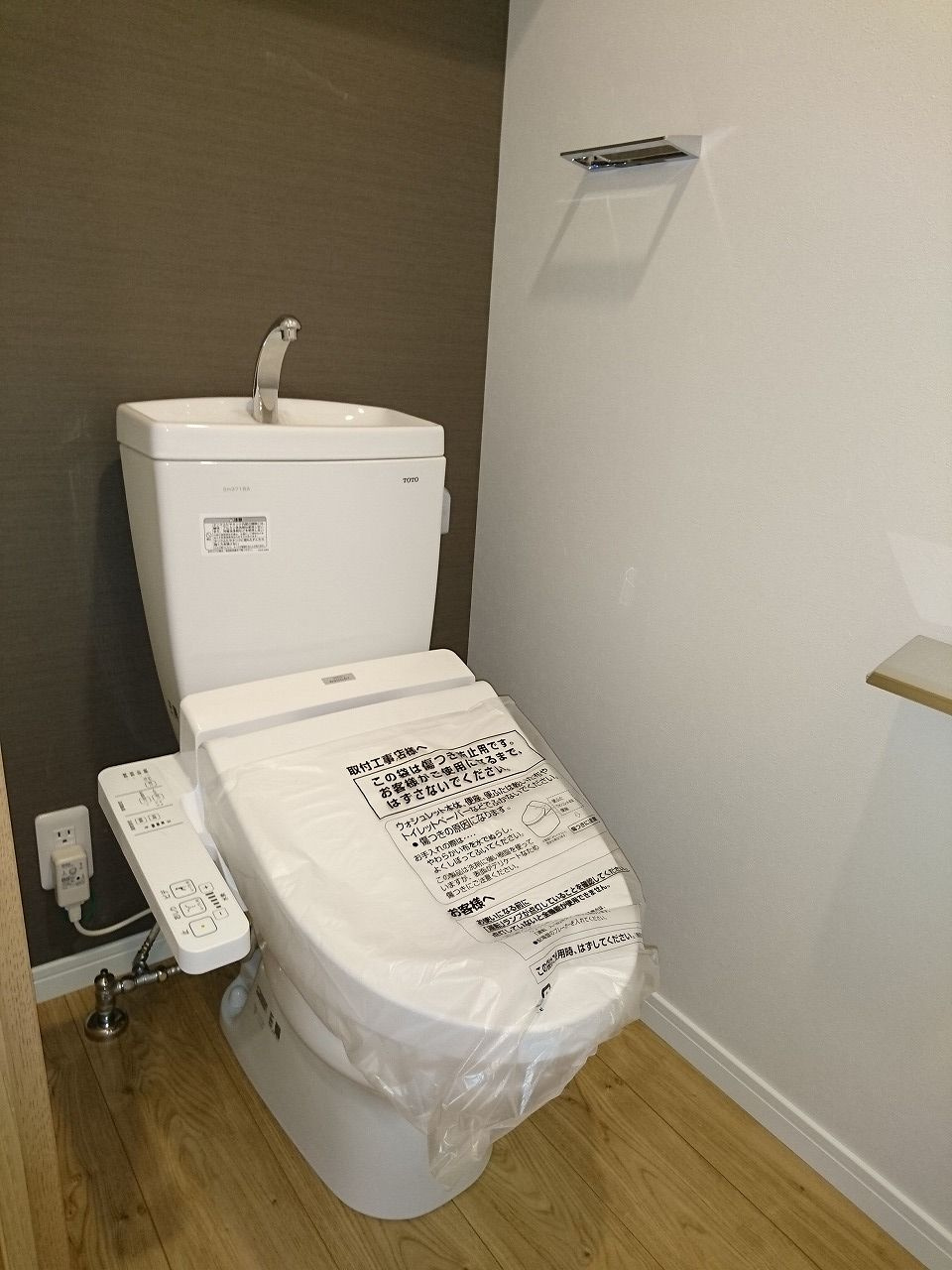 新品家具付きマンション箱崎25(KaGood福岡)のトイレ