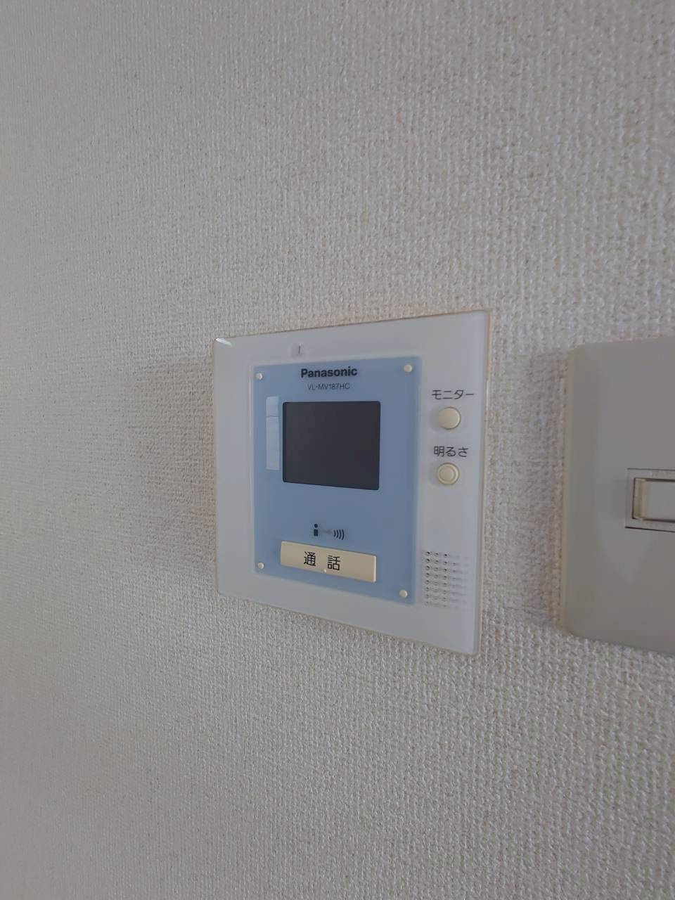 グリーンハイツいちぎのセキュリティ