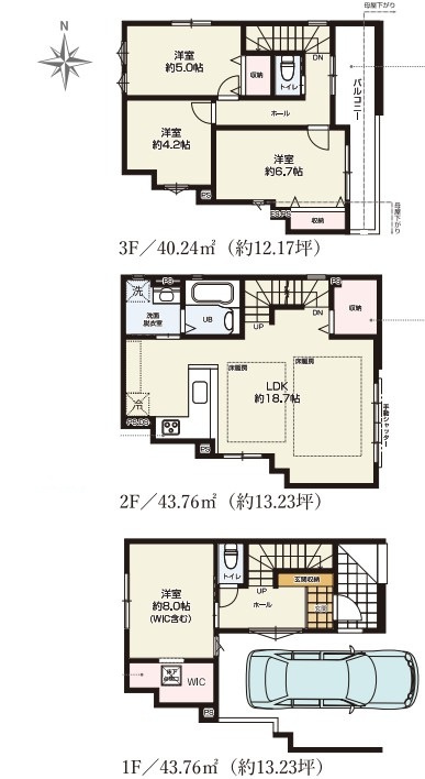 さいたま市大宮区天沼町　17期　新築一戸建て　KEIAI GRACE 02