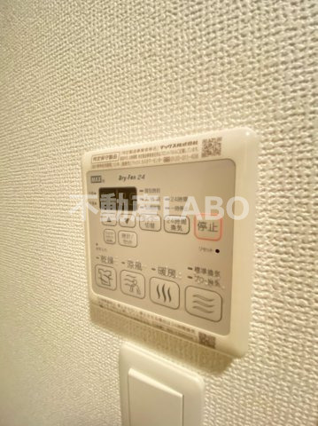 レオンコンフォート大阪ドームシティのその他