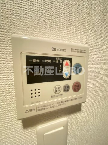 レオンコンフォート大阪ドームシティのその他