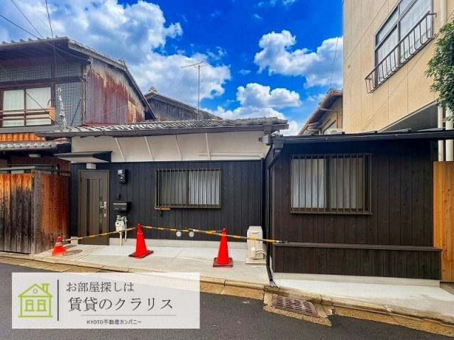 山ノ内山ノ下町（リノベ）テラスハウス