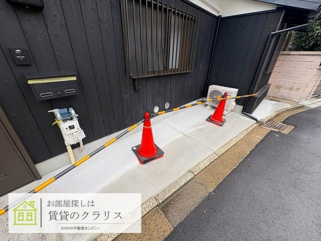 山ノ内山ノ下町（リノベ）テラスハウスのその他共用部分